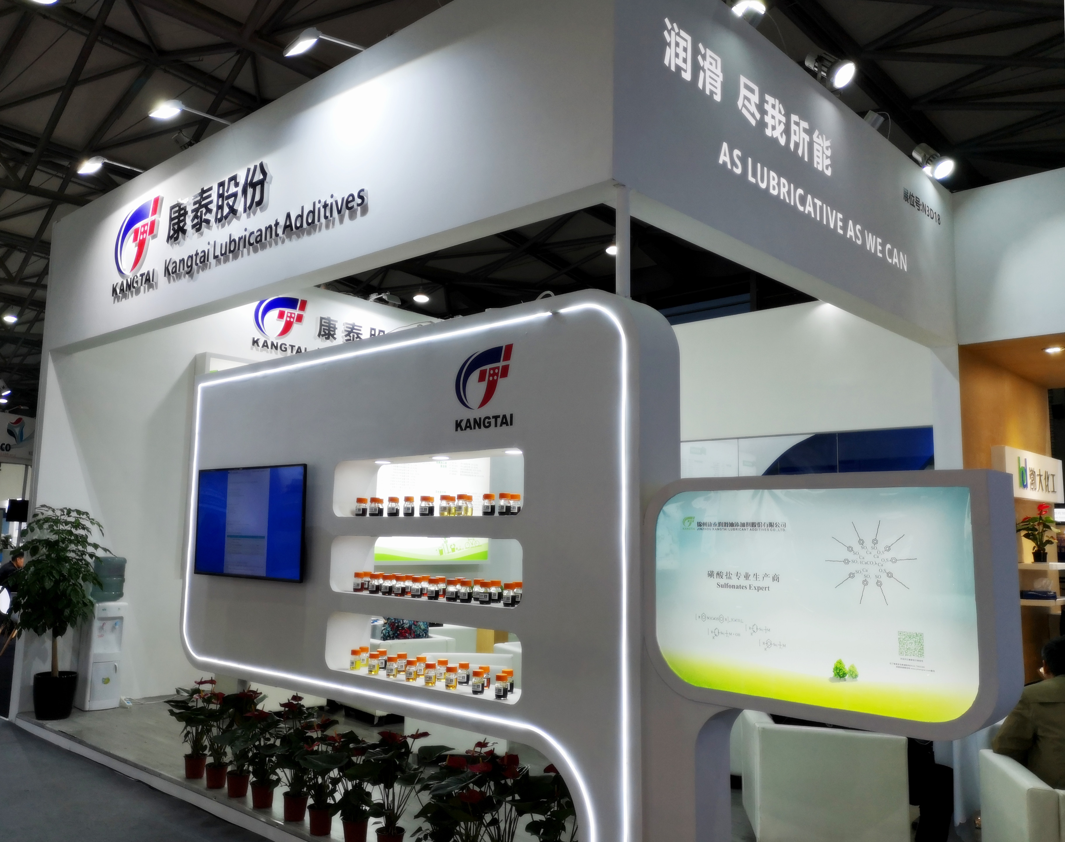 37000威尼斯(中国)有限公司官网