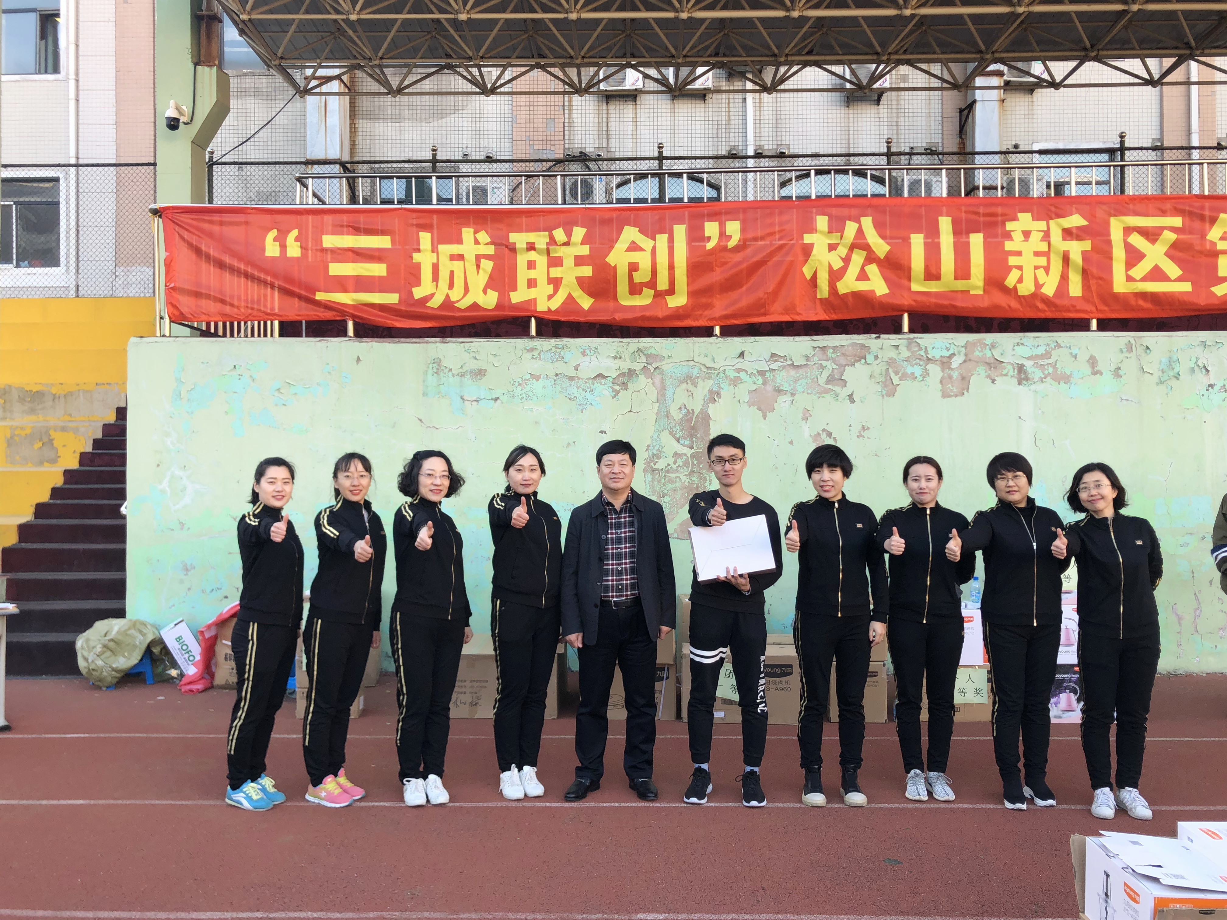 37000威尼斯(中国)有限公司官网