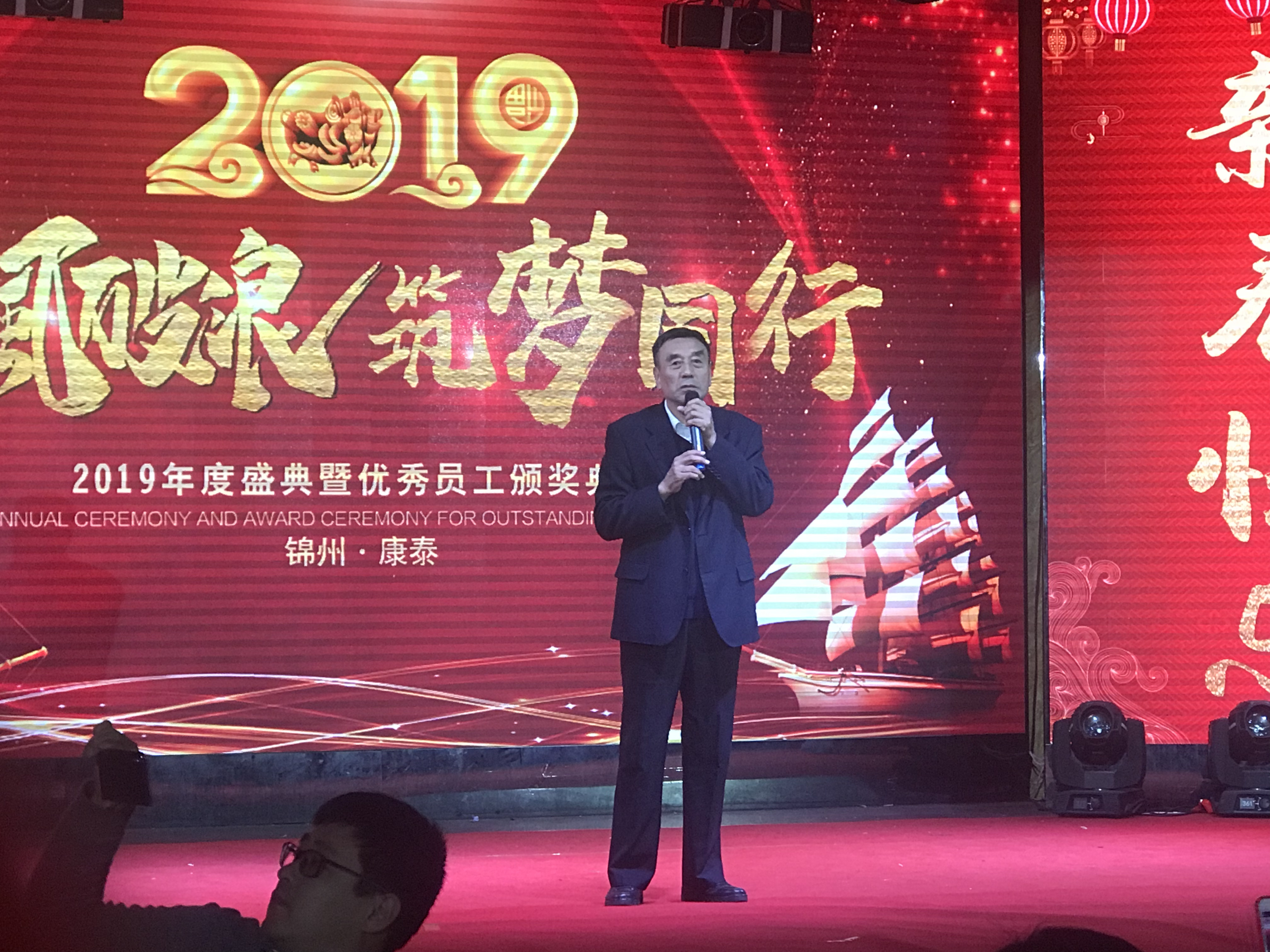 37000威尼斯(中国)有限公司官网