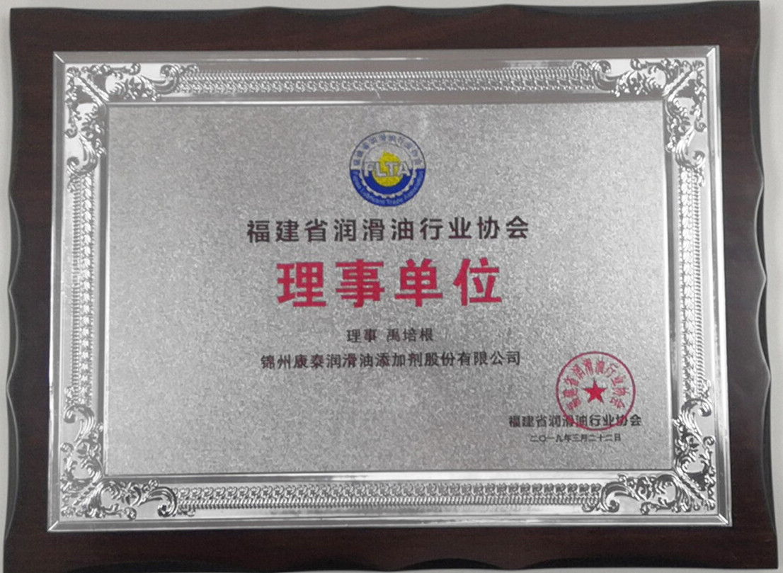 37000威尼斯(中国)有限公司官网