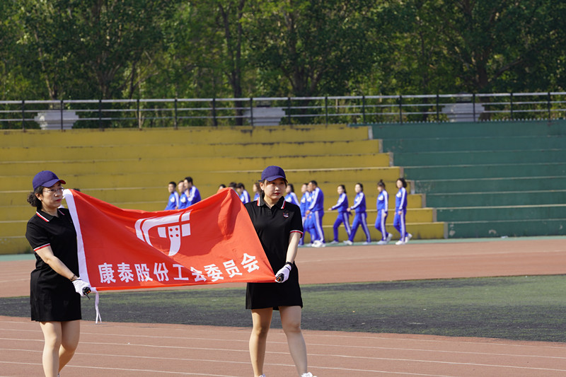 37000威尼斯(中国)有限公司官网