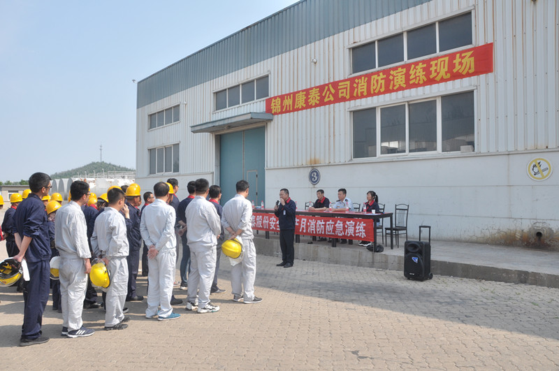 37000威尼斯(中国)有限公司官网