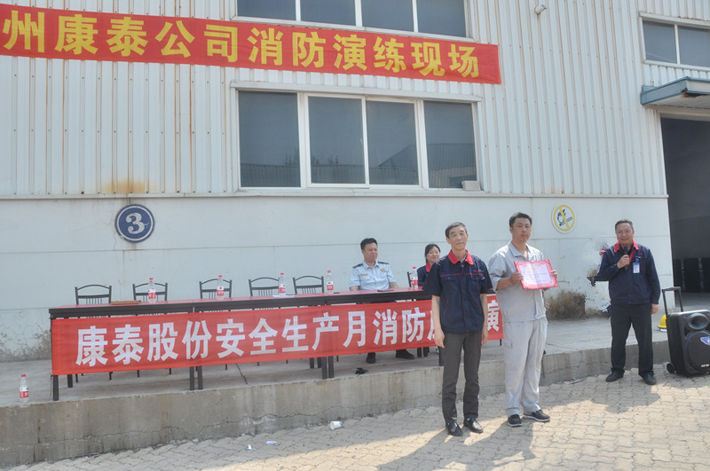 37000威尼斯(中国)有限公司官网