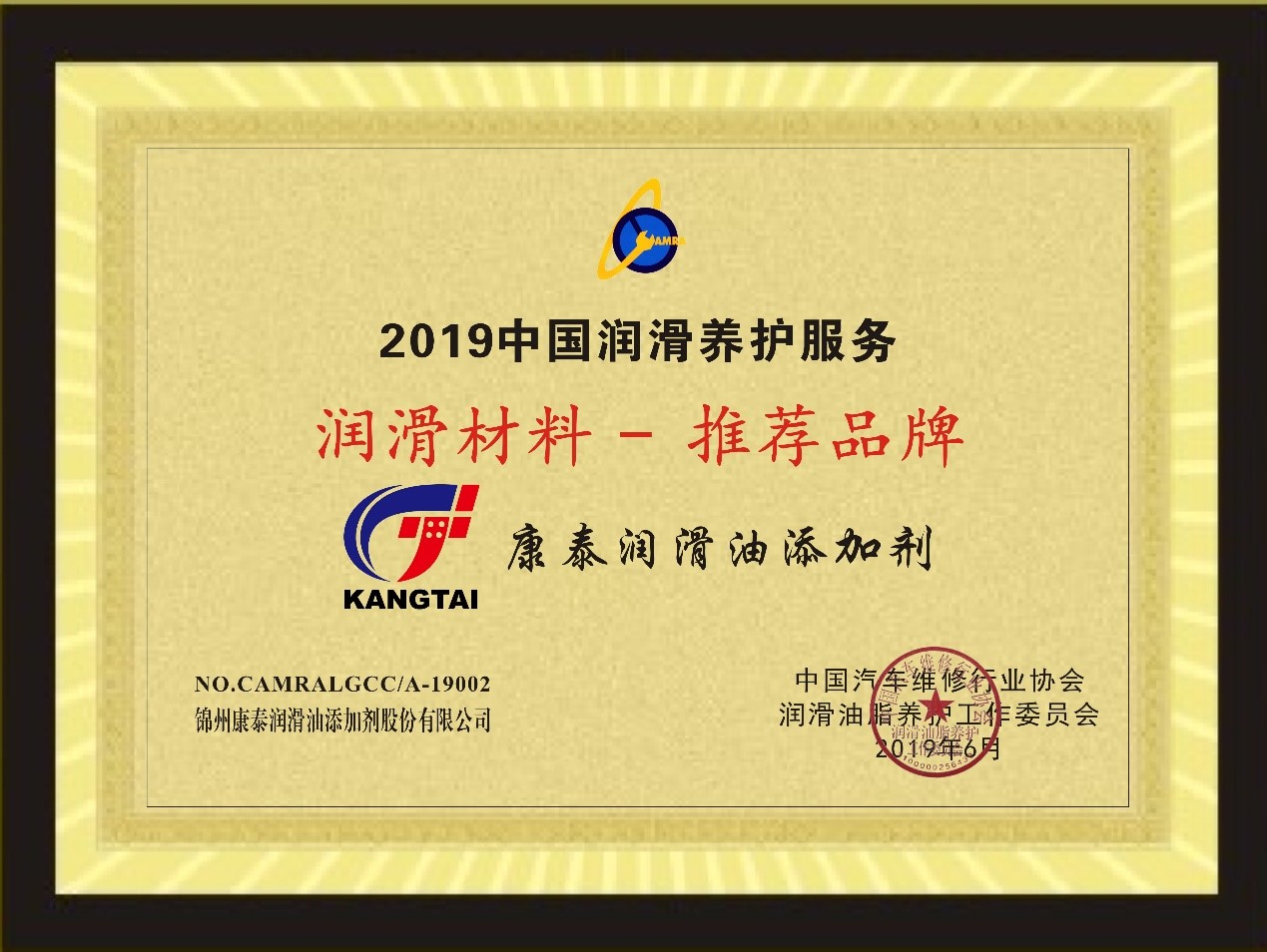 37000威尼斯(中国)有限公司官网