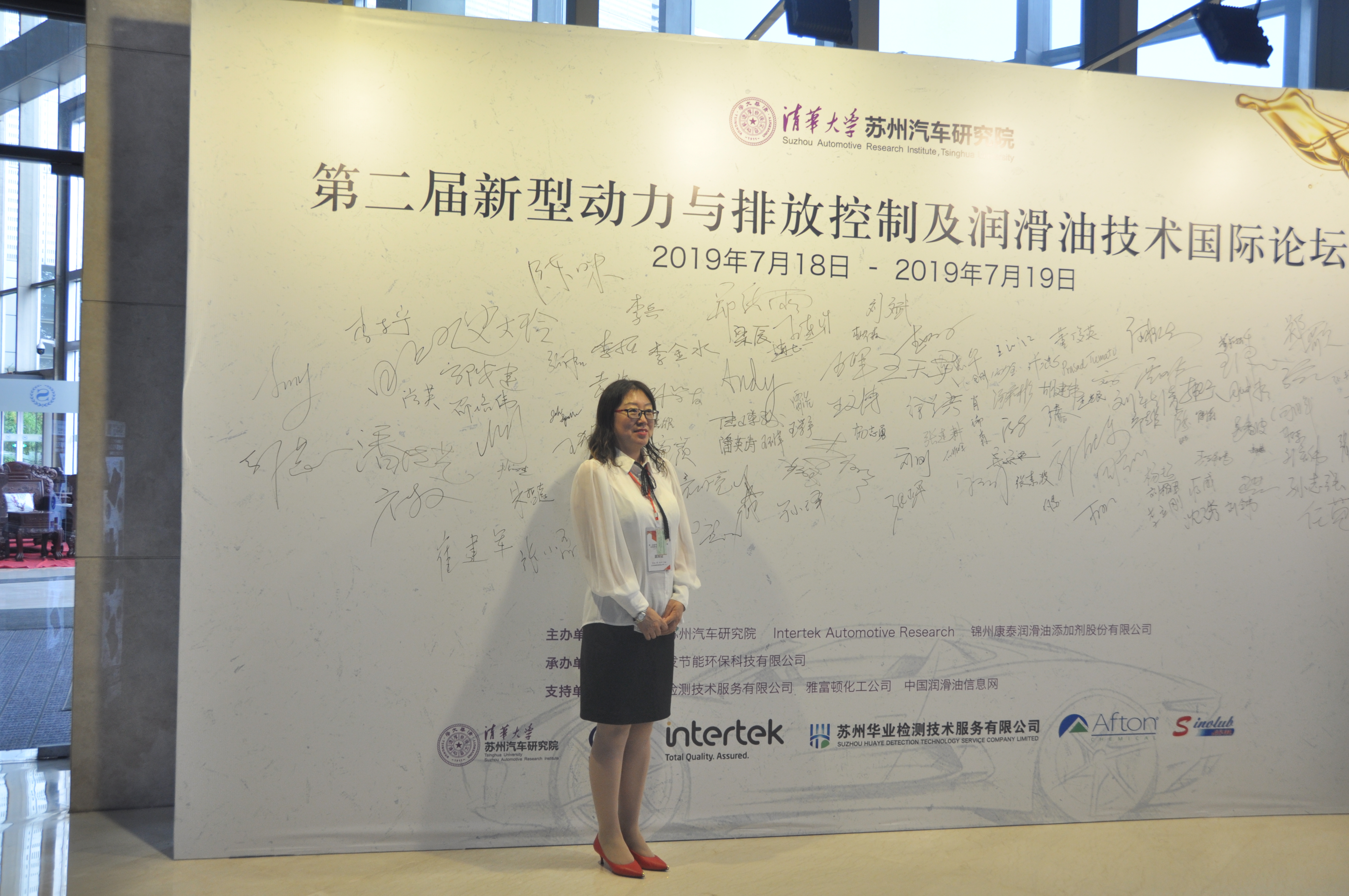 37000威尼斯(中国)有限公司官网