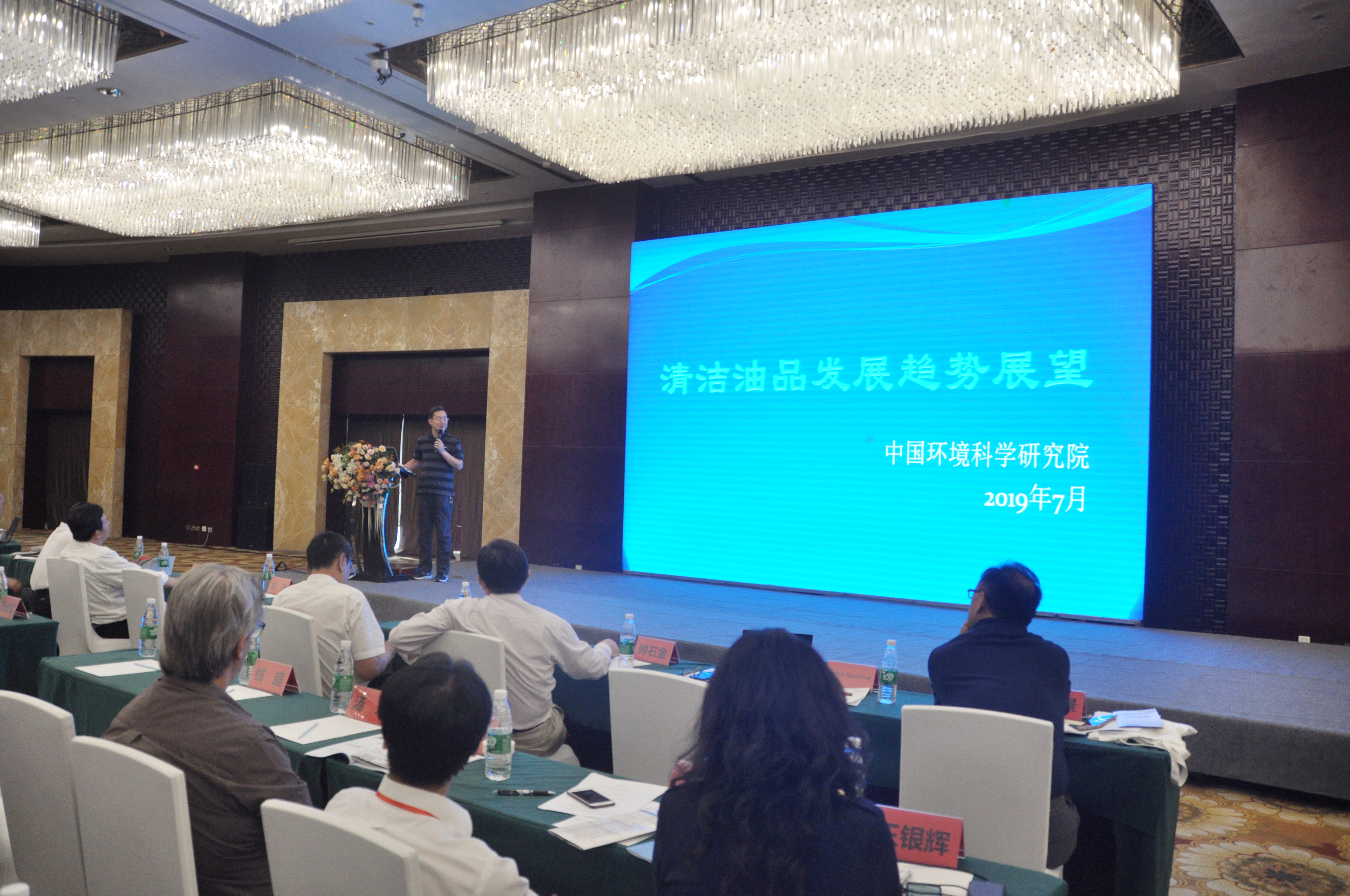 37000威尼斯(中国)有限公司官网