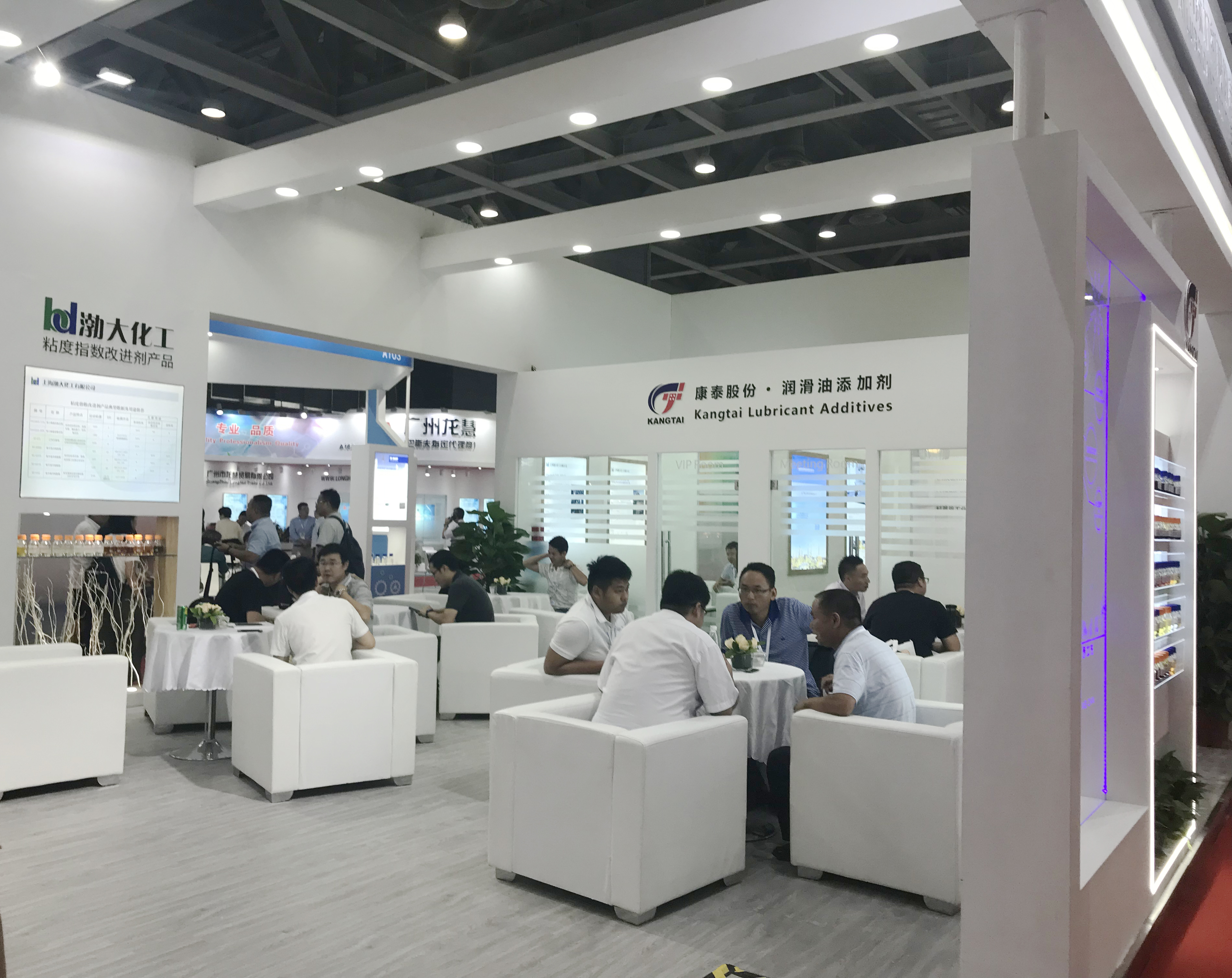 37000威尼斯(中国)有限公司官网