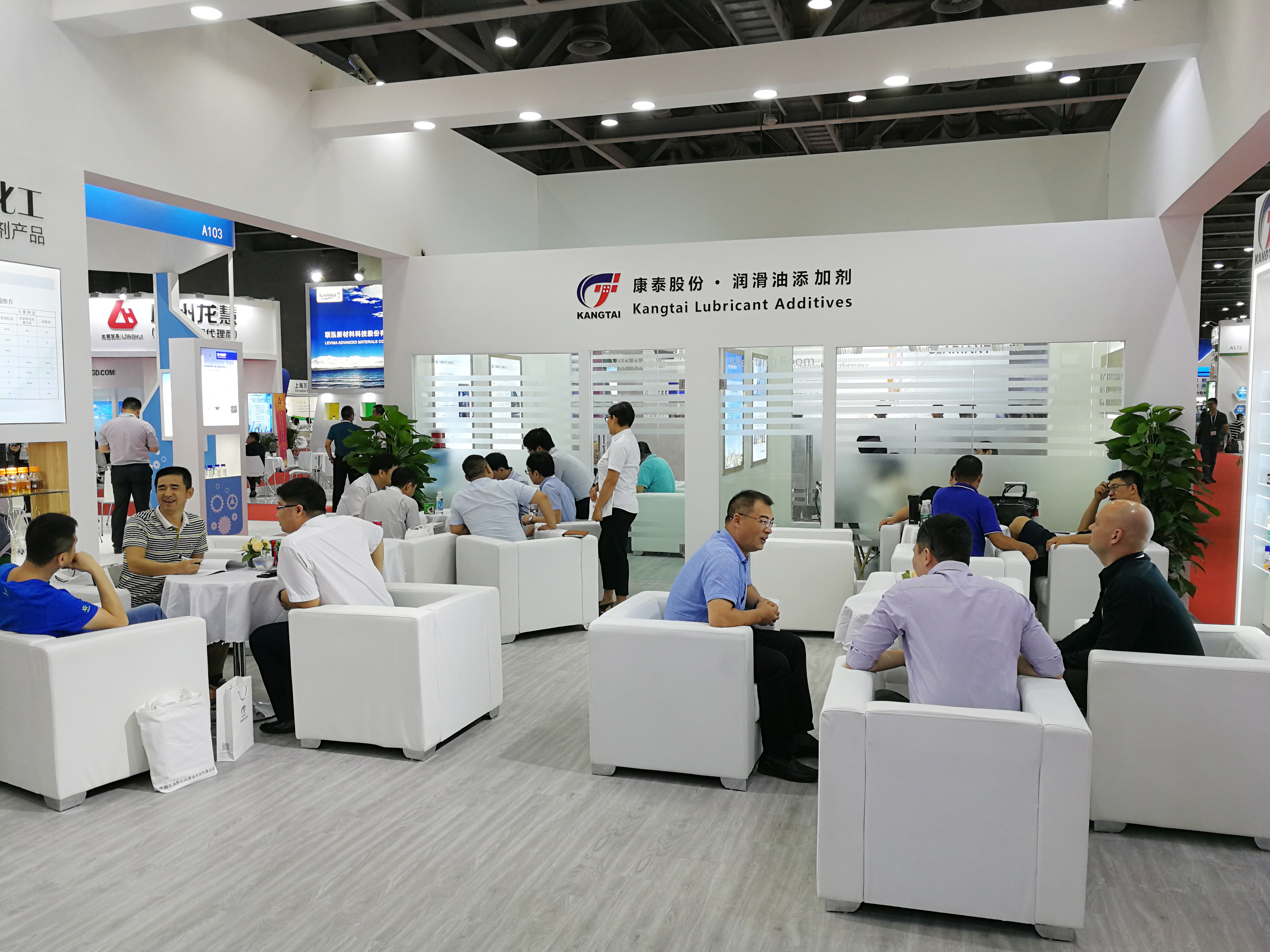 37000威尼斯(中国)有限公司官网
