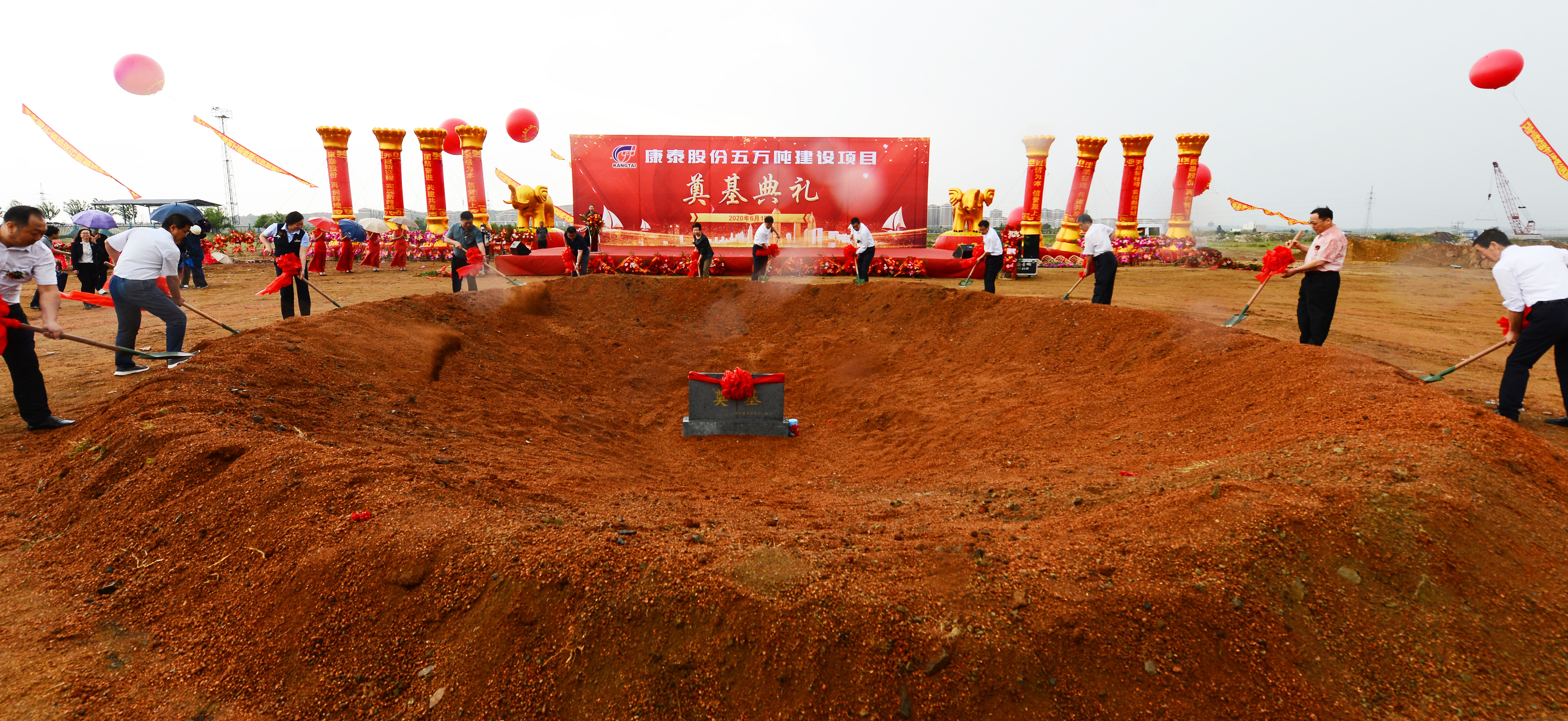 37000威尼斯(中国)有限公司官网