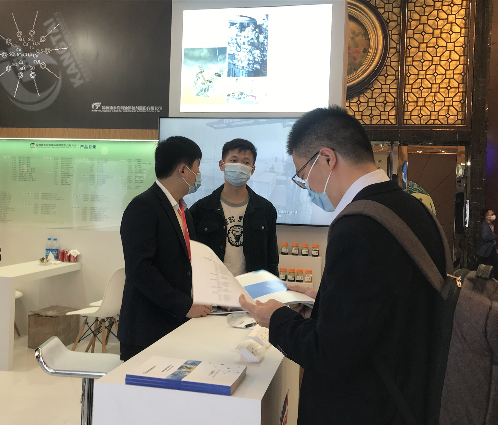 37000威尼斯(中国)有限公司官网