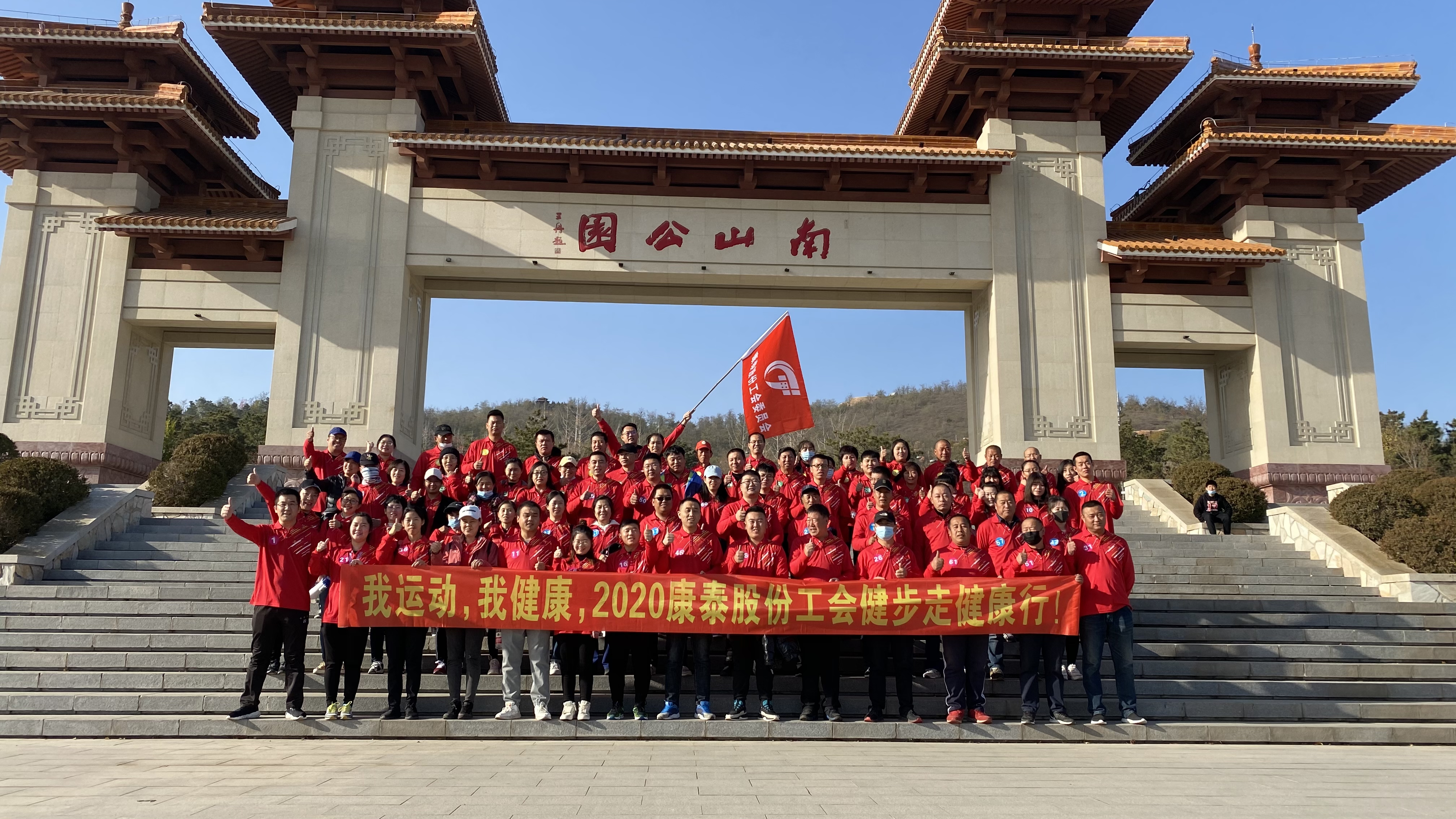 37000威尼斯(中国)有限公司官网