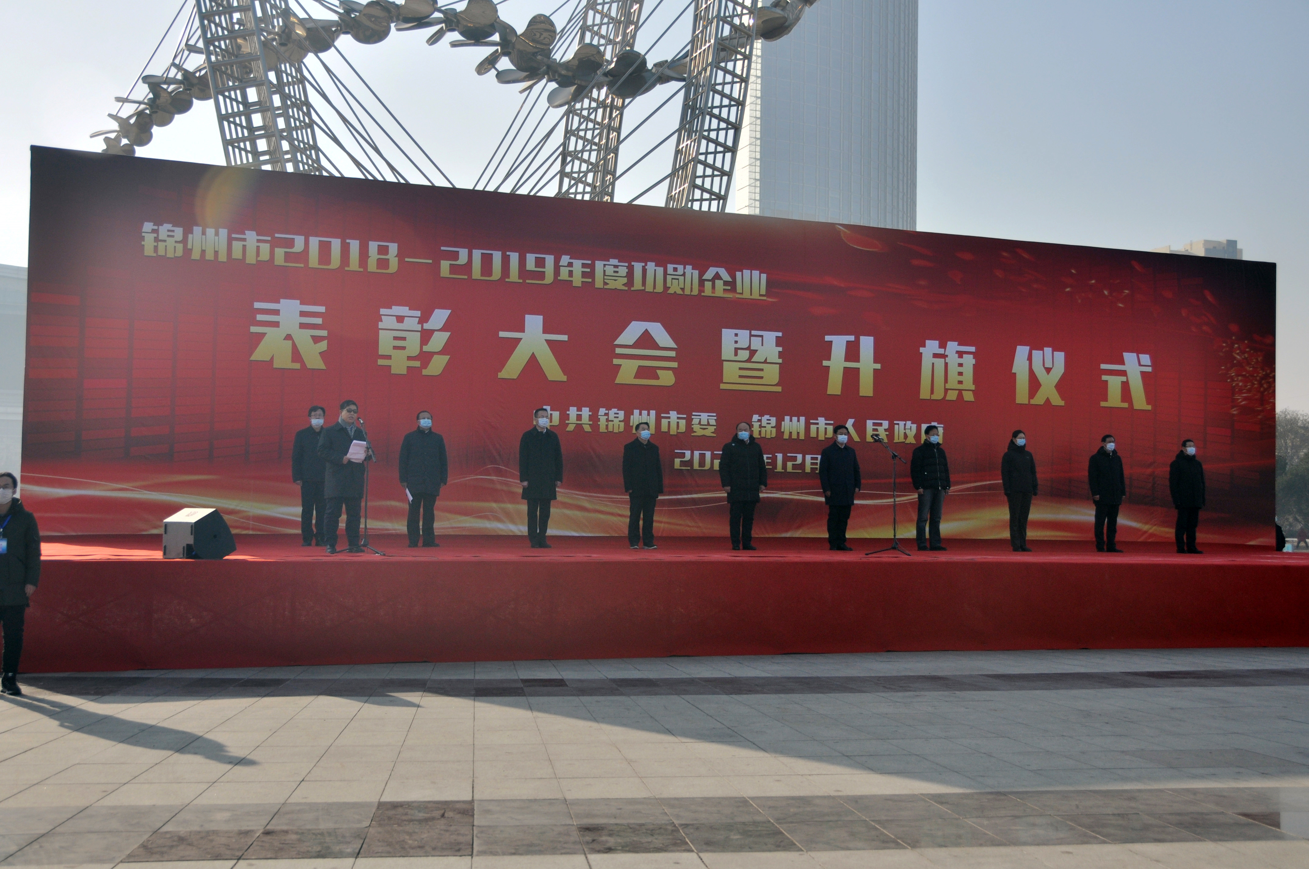 37000威尼斯(中国)有限公司官网