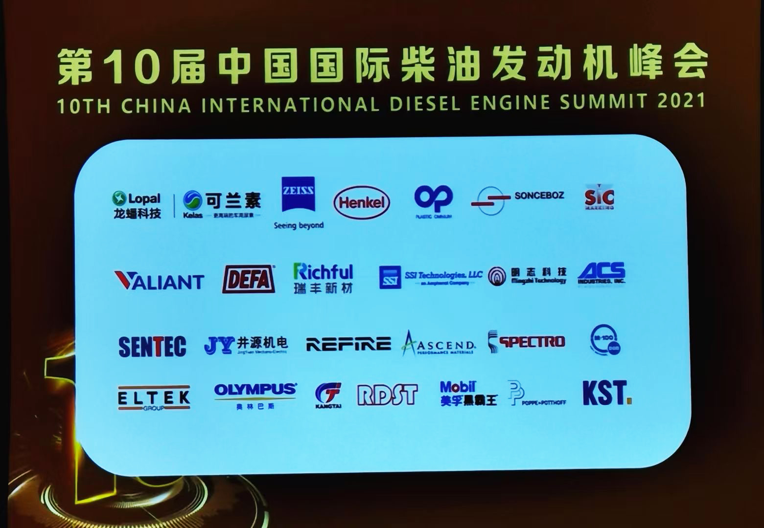37000威尼斯(中国)有限公司官网