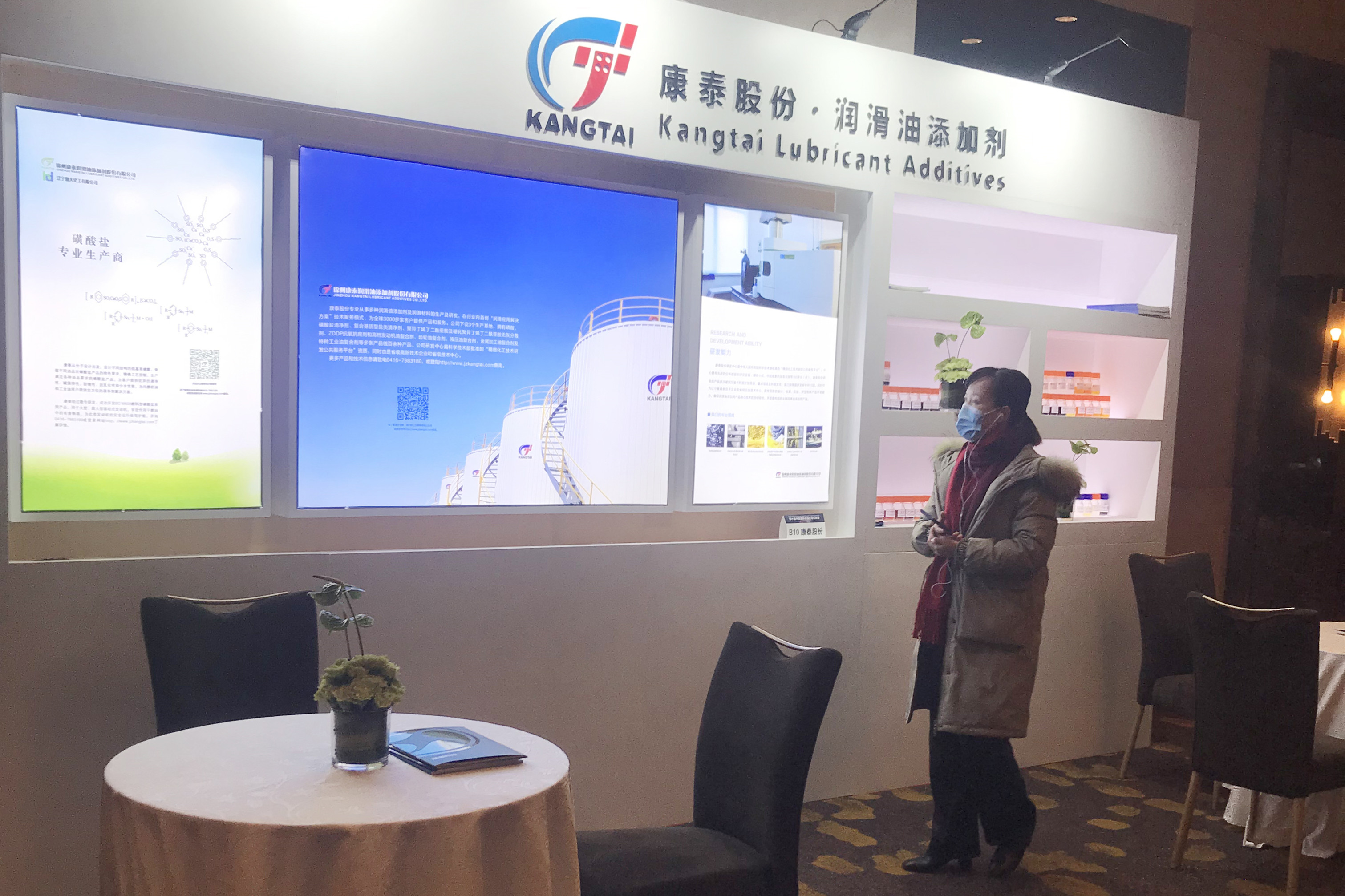 37000威尼斯(中国)有限公司官网