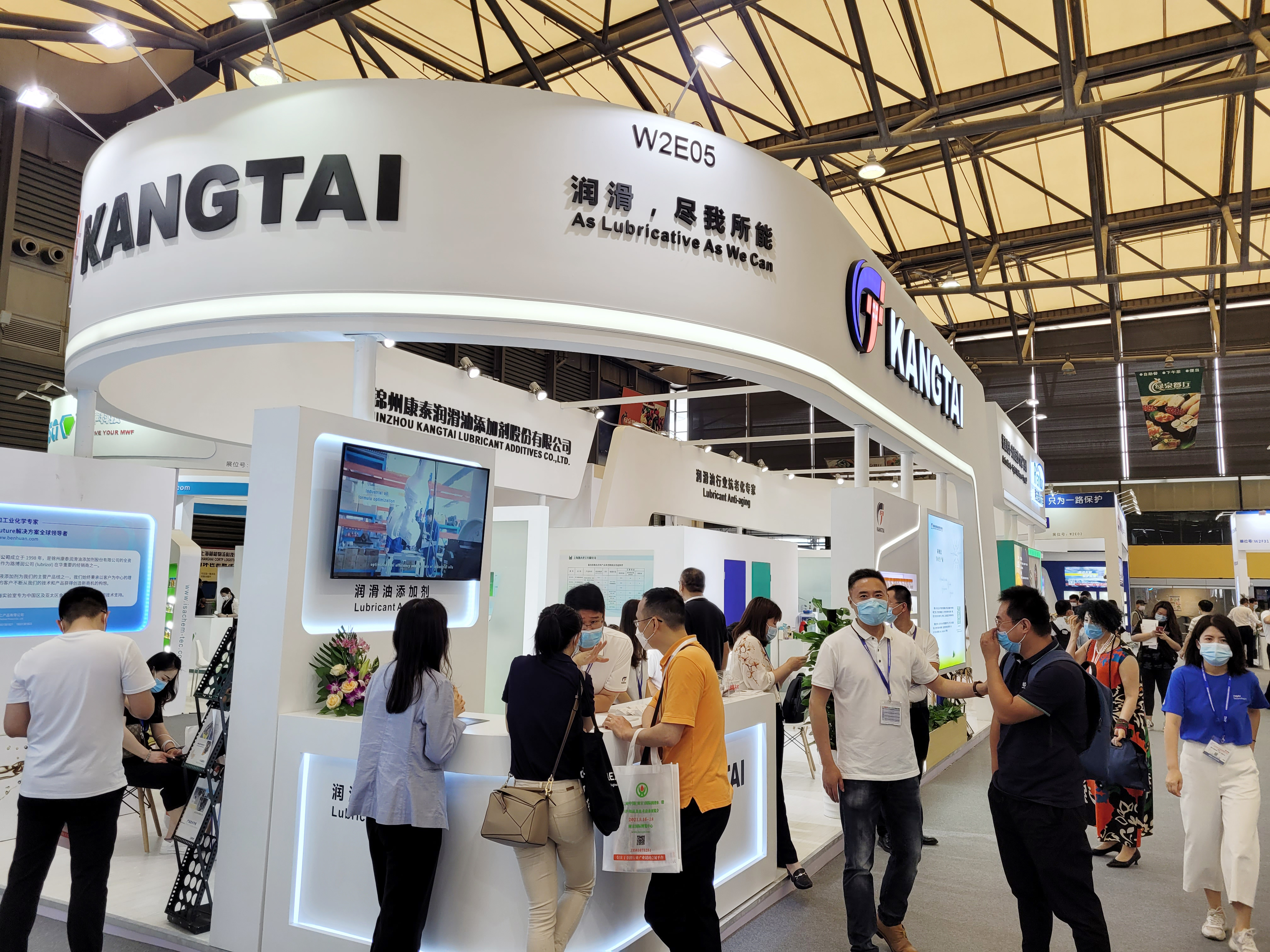 37000威尼斯(中国)有限公司官网