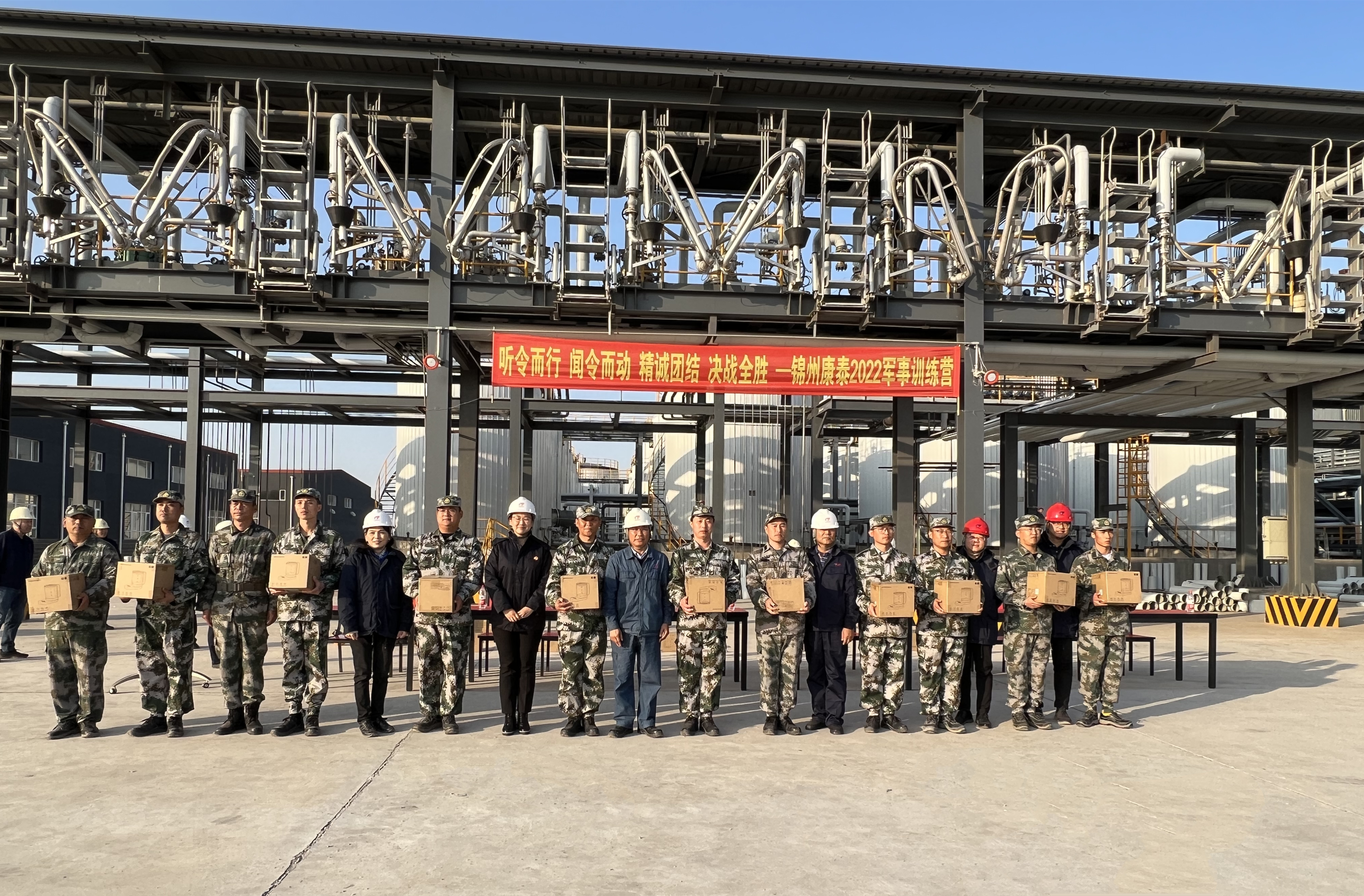 37000威尼斯(中国)有限公司官网