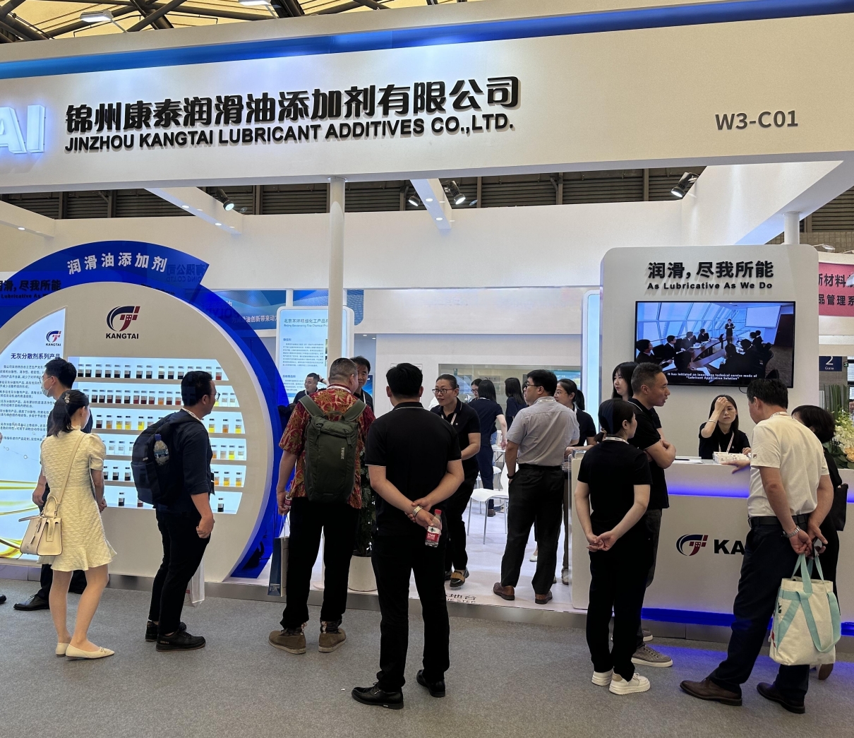 37000威尼斯(中国)有限公司官网