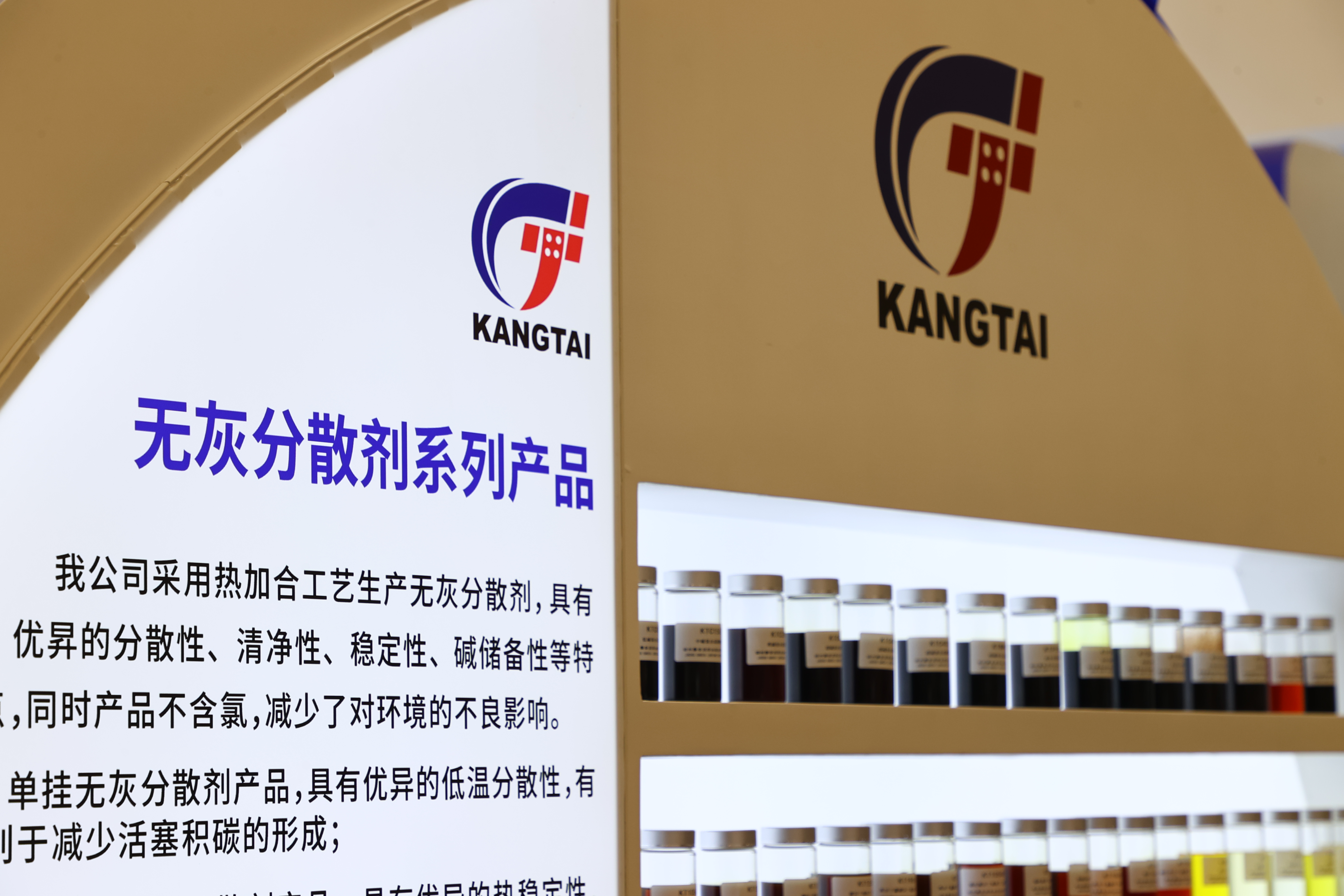 37000威尼斯(中国)有限公司官网