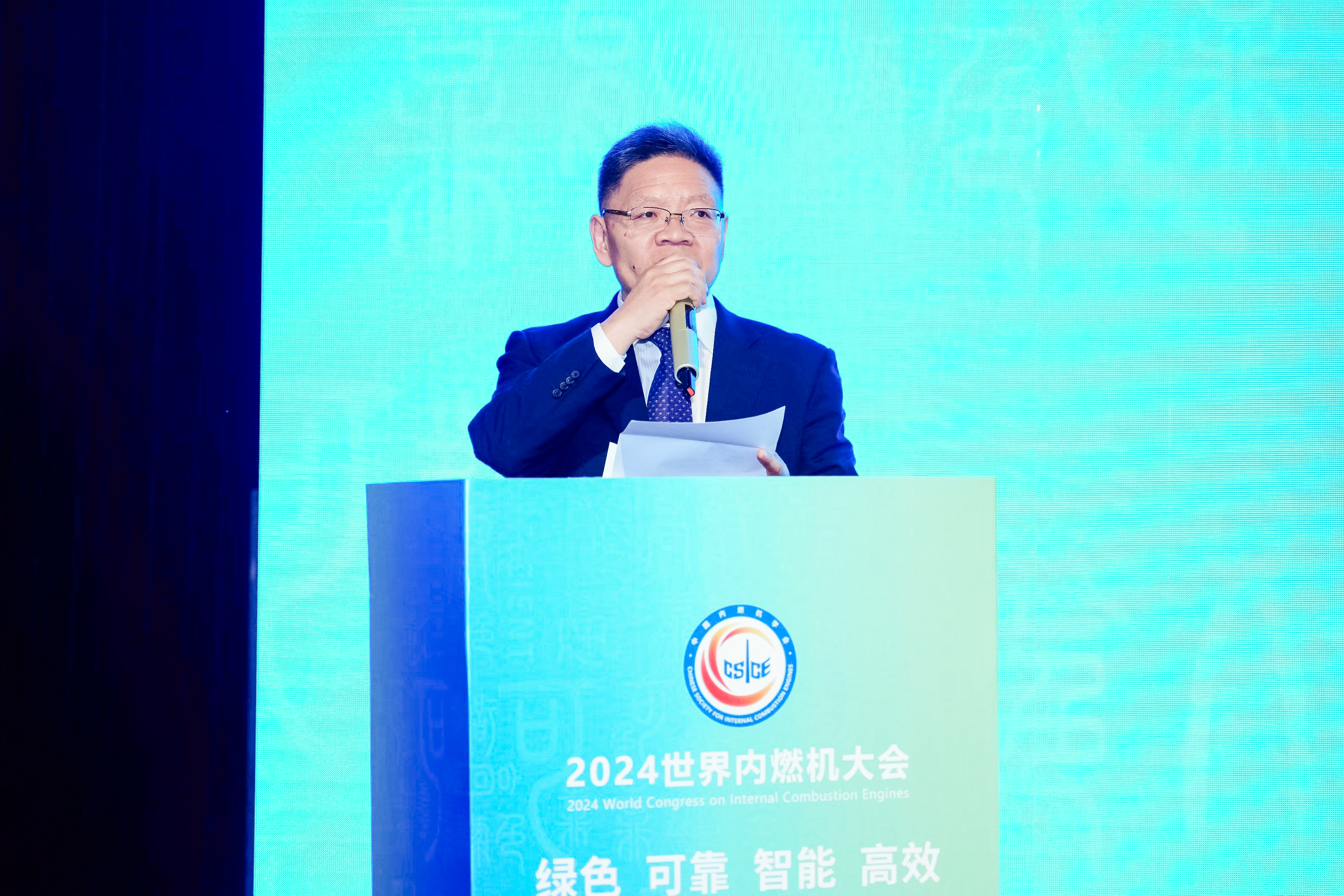 37000威尼斯(中国)有限公司官网