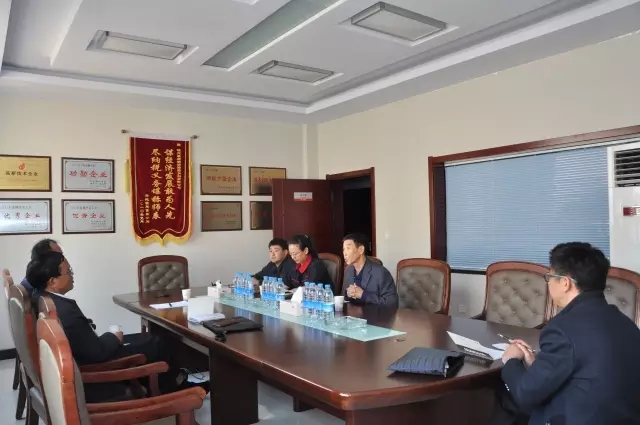 37000威尼斯(中国)有限公司官网