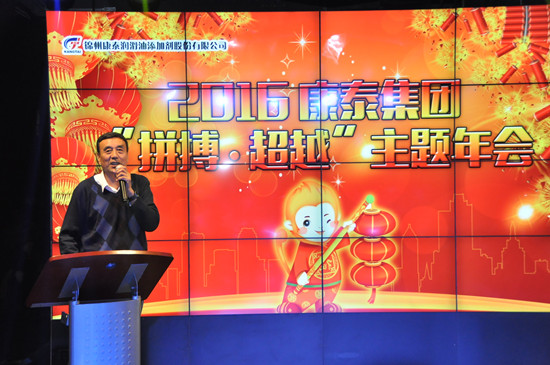 37000威尼斯(中国)有限公司官网