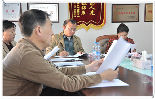 37000威尼斯(中国)有限公司官网