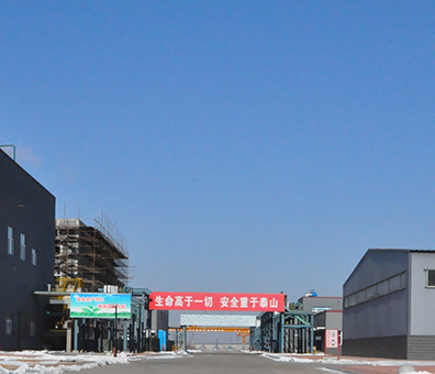 37000威尼斯(中国)有限公司官网