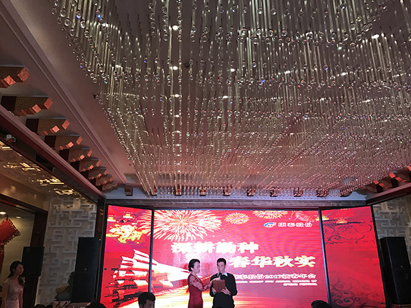 37000威尼斯(中国)有限公司官网