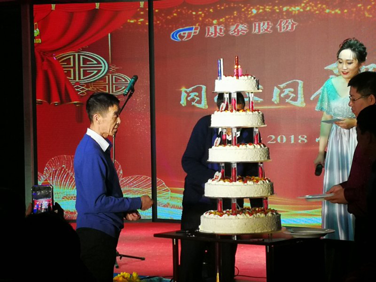 37000威尼斯(中国)有限公司官网