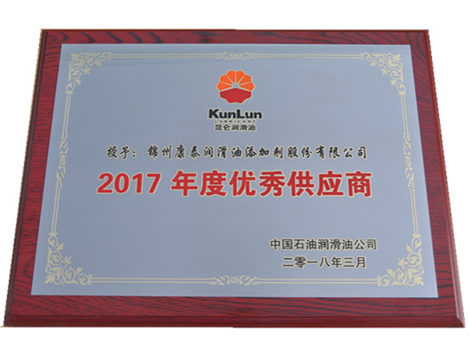 37000威尼斯(中国)有限公司官网
