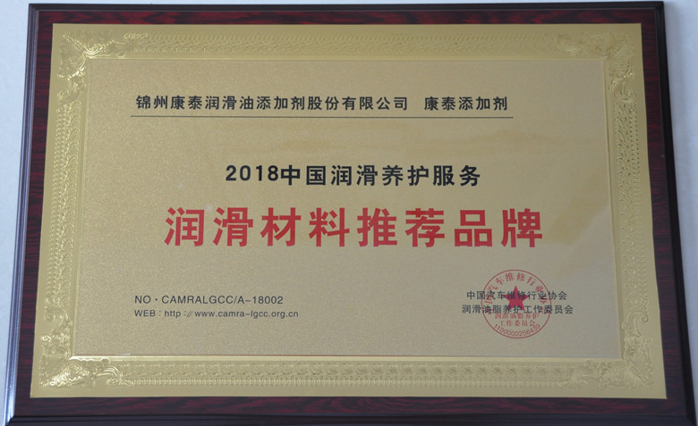37000威尼斯(中国)有限公司官网