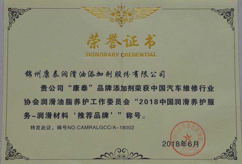 37000威尼斯(中国)有限公司官网